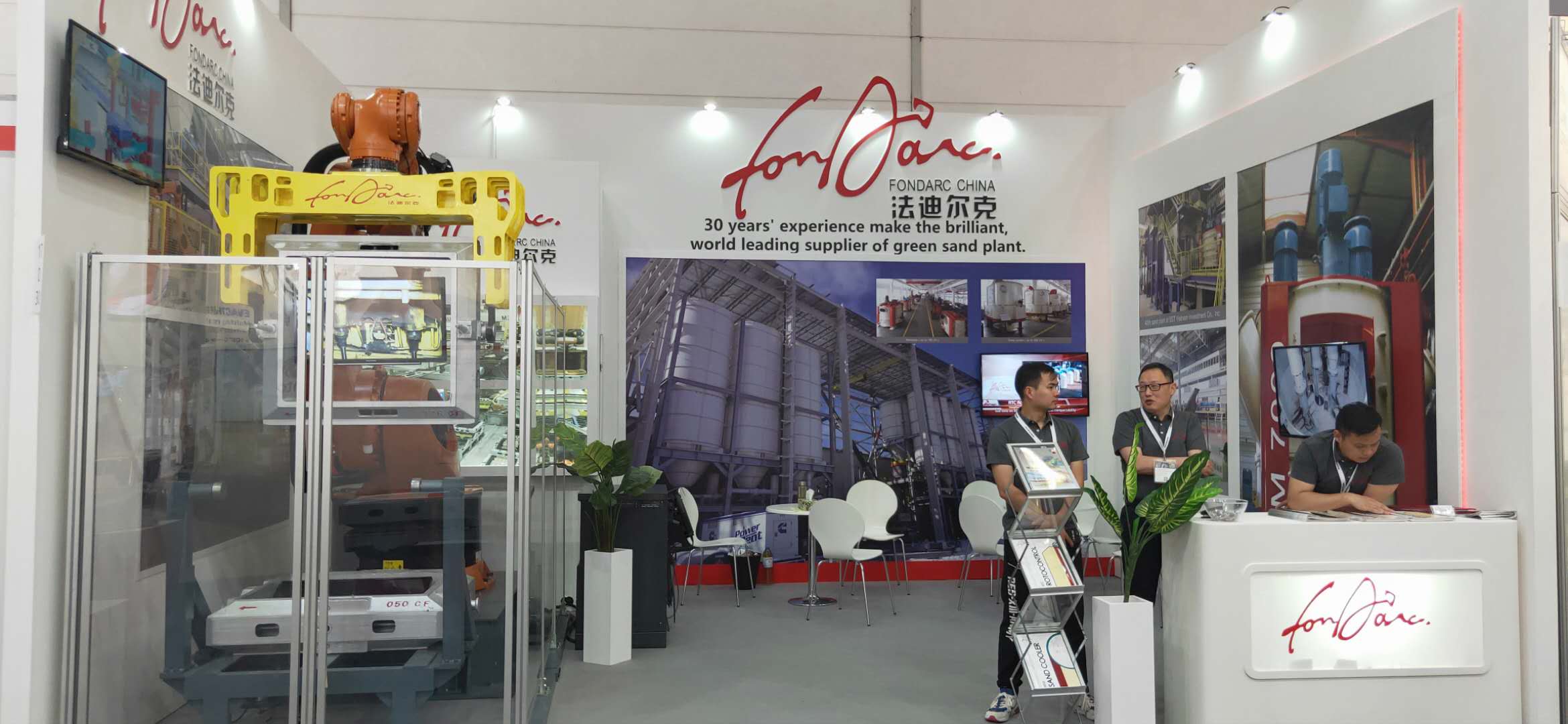 QQ圖片20190629101310