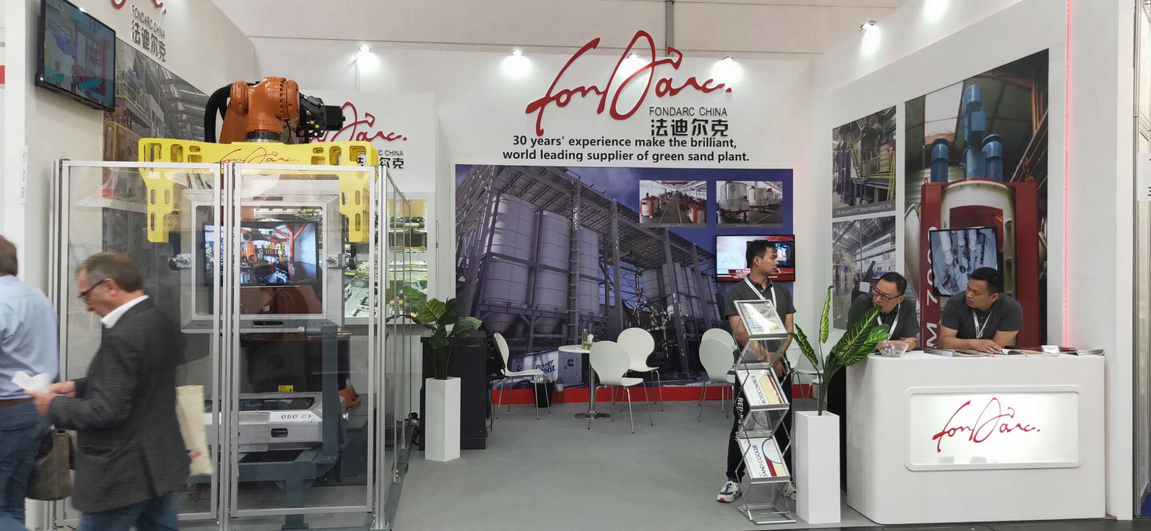 QQ圖片20190629101315