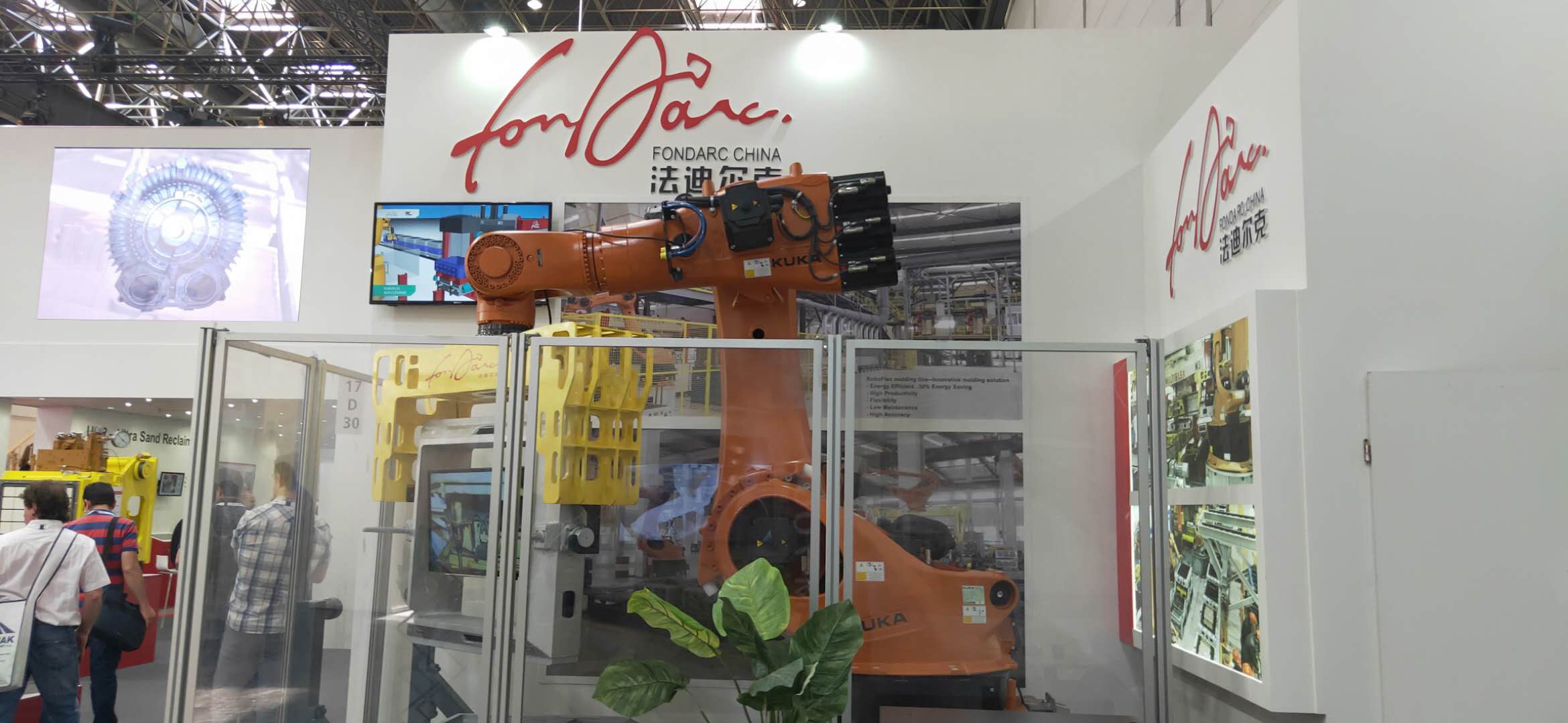 QQ圖片20190629101319