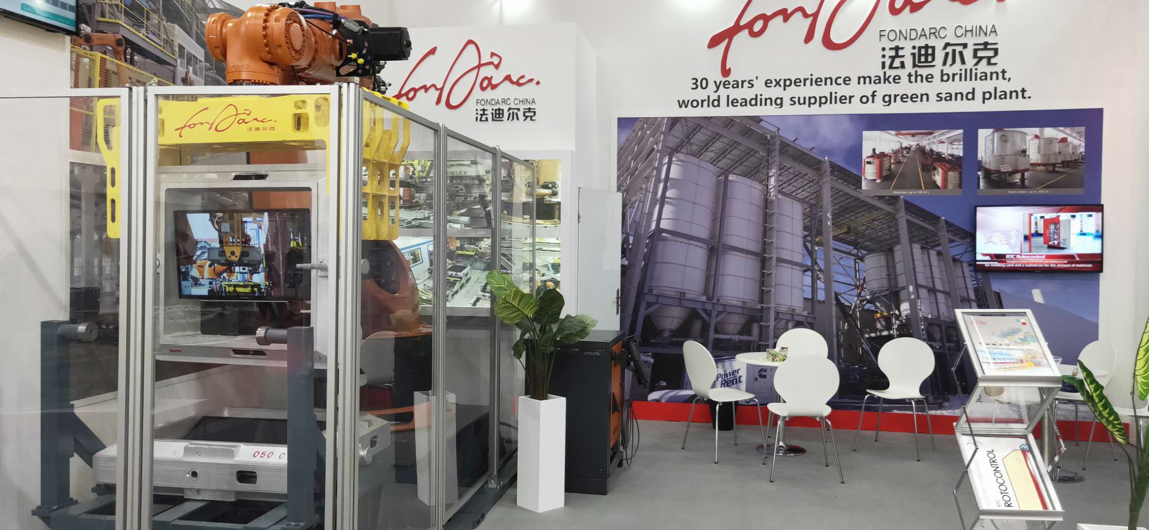 QQ圖片20190629101323